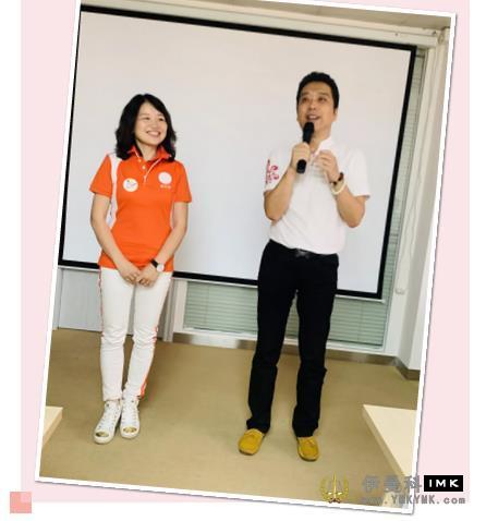 To meet the challenge, The Teachers' Group of Shenzhen Lions Club started to prepare lessons news 图6张